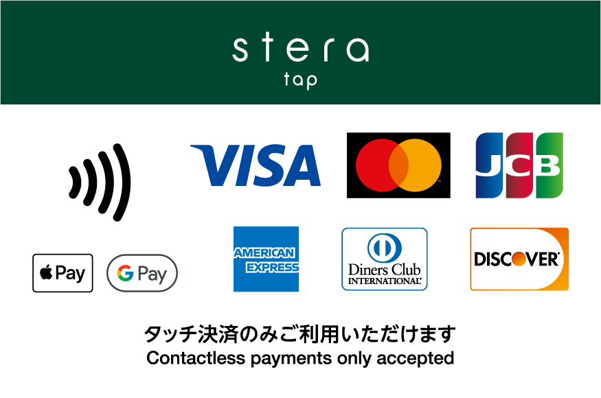 ご利用可能なタッチ決済・クレジットカード（VISA / Mastercard / JCB / American Express / Diners Club / Discover / Apple Pay / Google Pay）